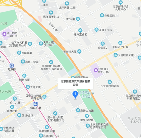 CA88(中国区)唯一官方网站