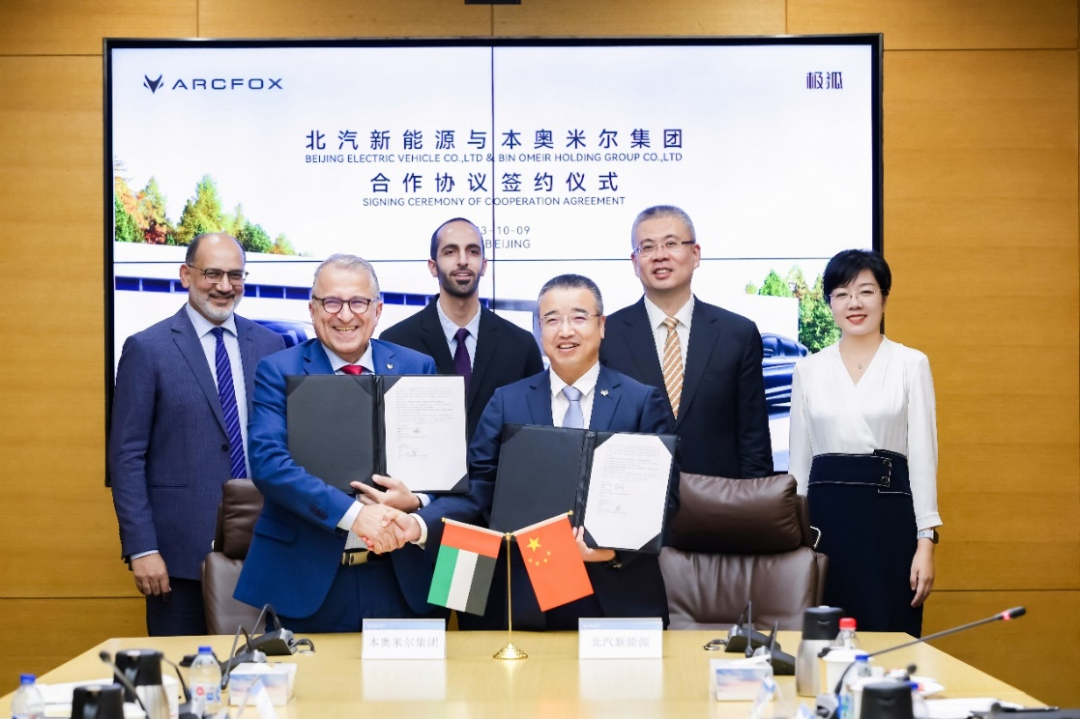 1696915149221778.png 01.png