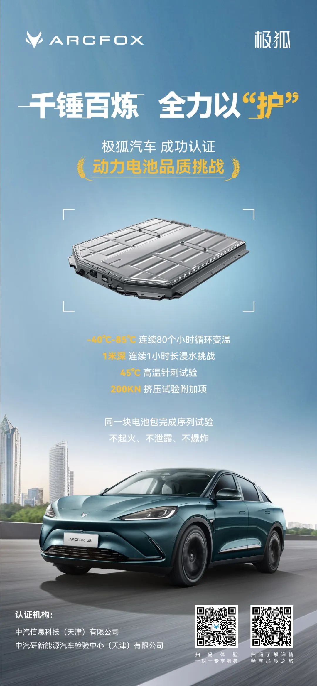 1699239463498463.jpg 001.jpg