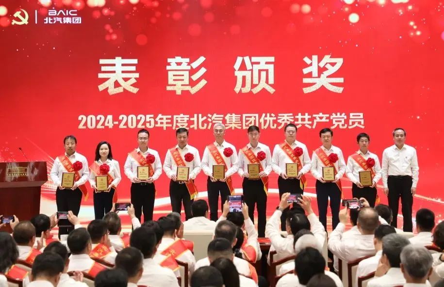 1750470639420401 1750470639420401