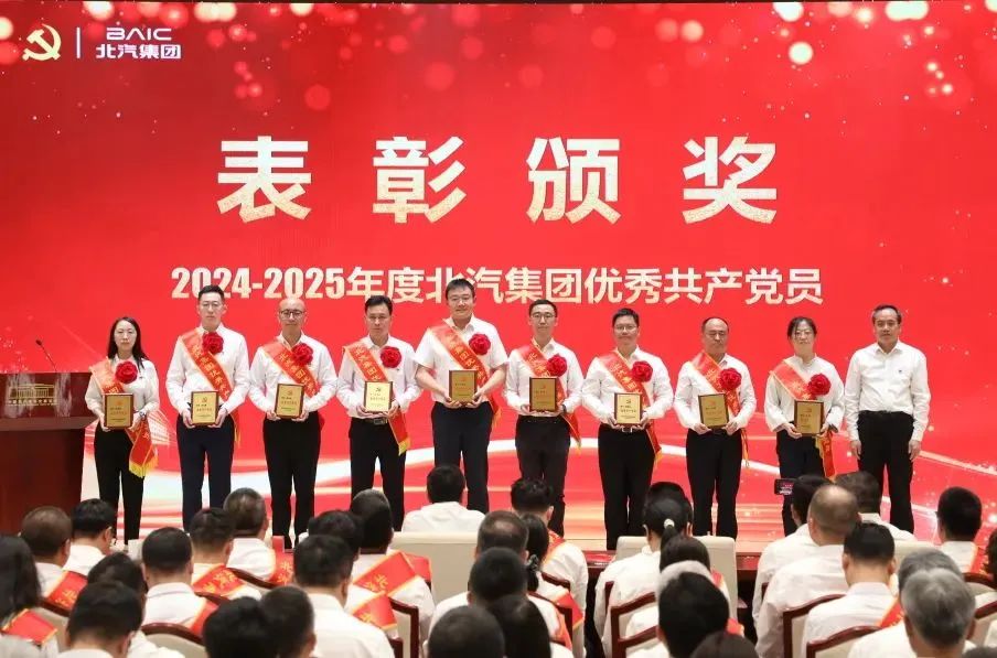 1750470644903237 1750470644903237