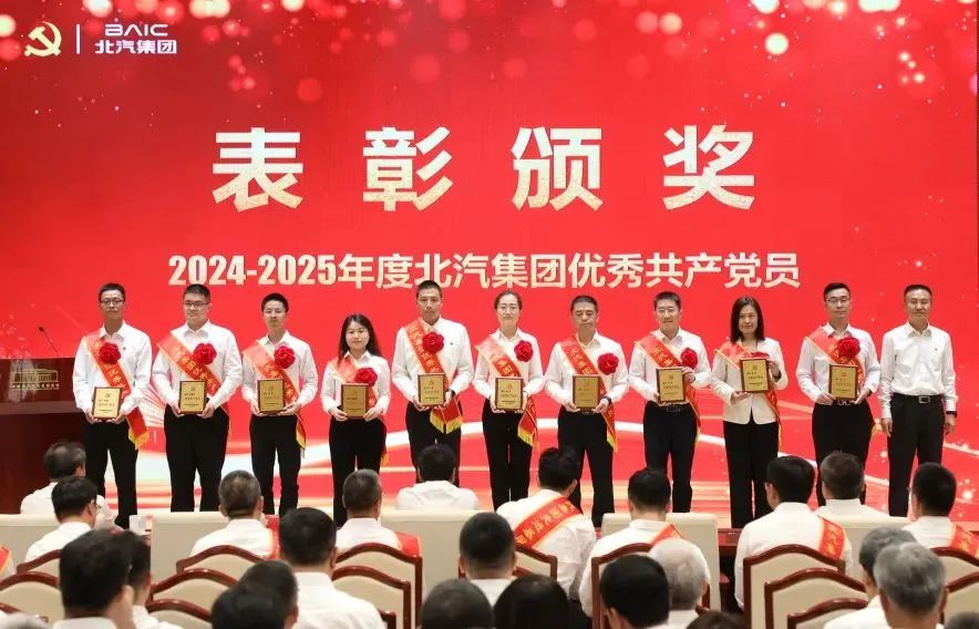 1750470653493250 1750470653493250