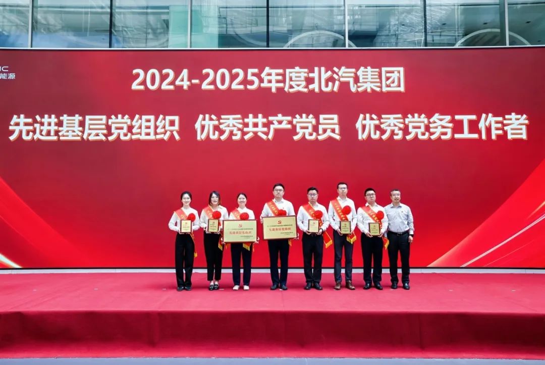 1750846133405442 1750846133405442