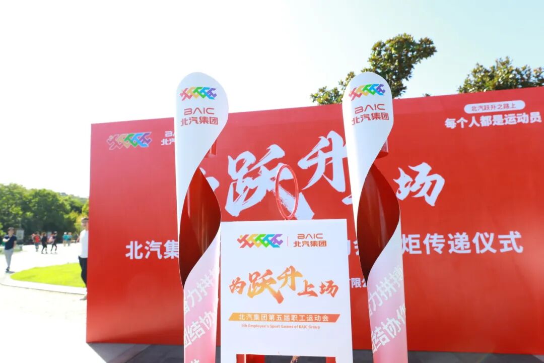 1758682435574251 4.jpg