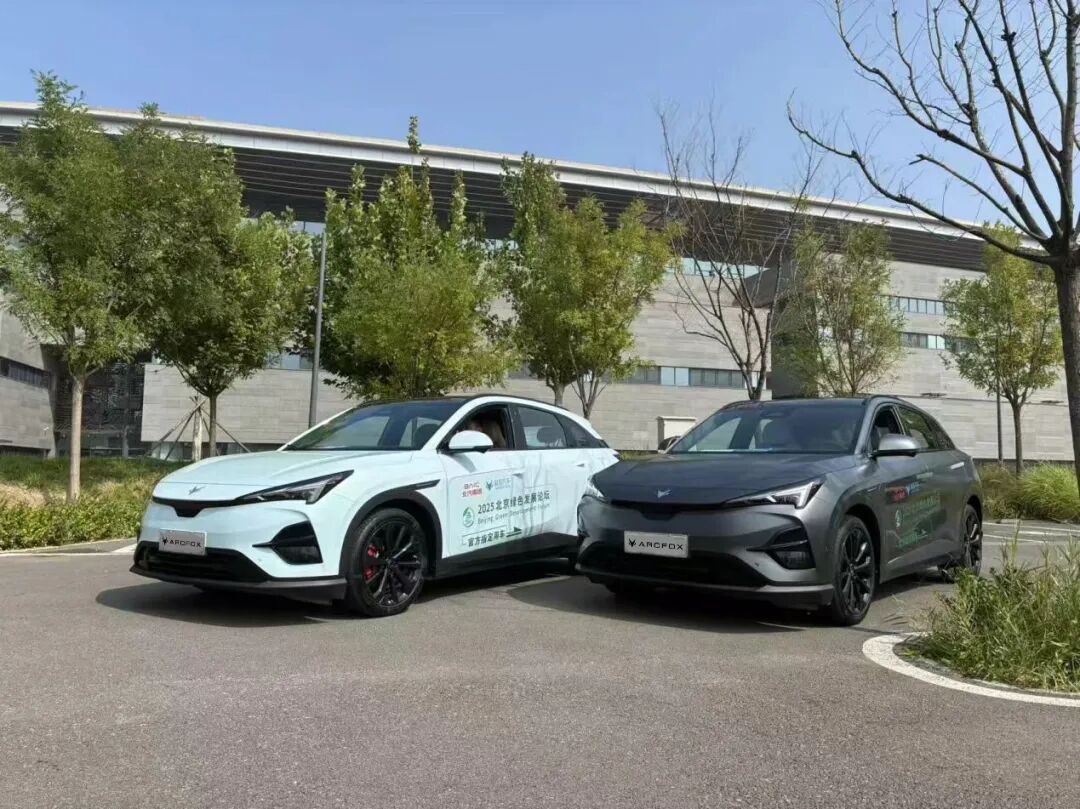 1758956595748847 2.jpg