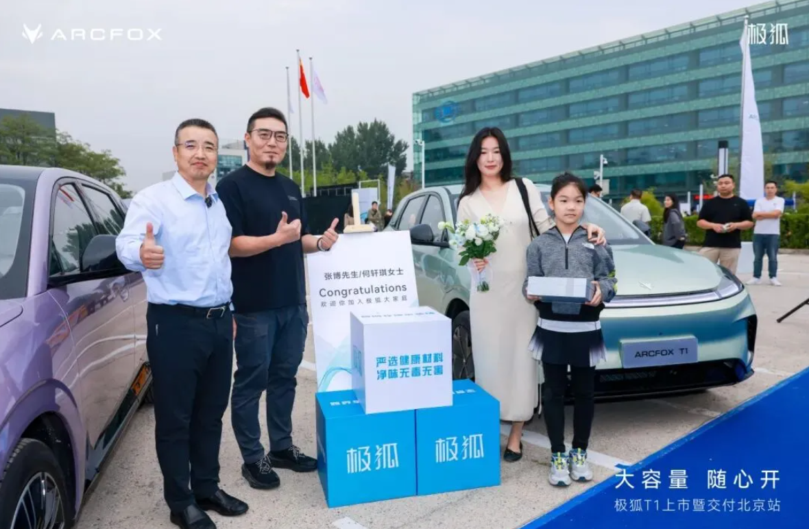 1759053153482349 2.png