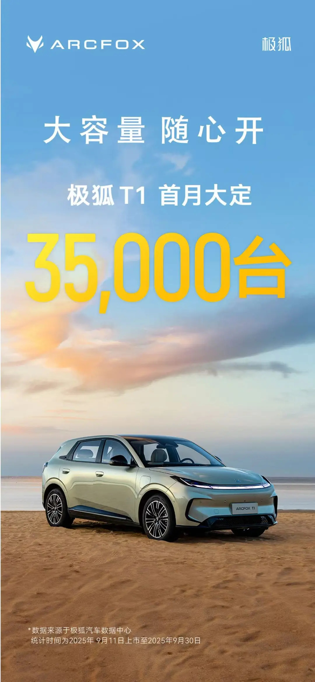 1759381209722190 640 (1).jpg